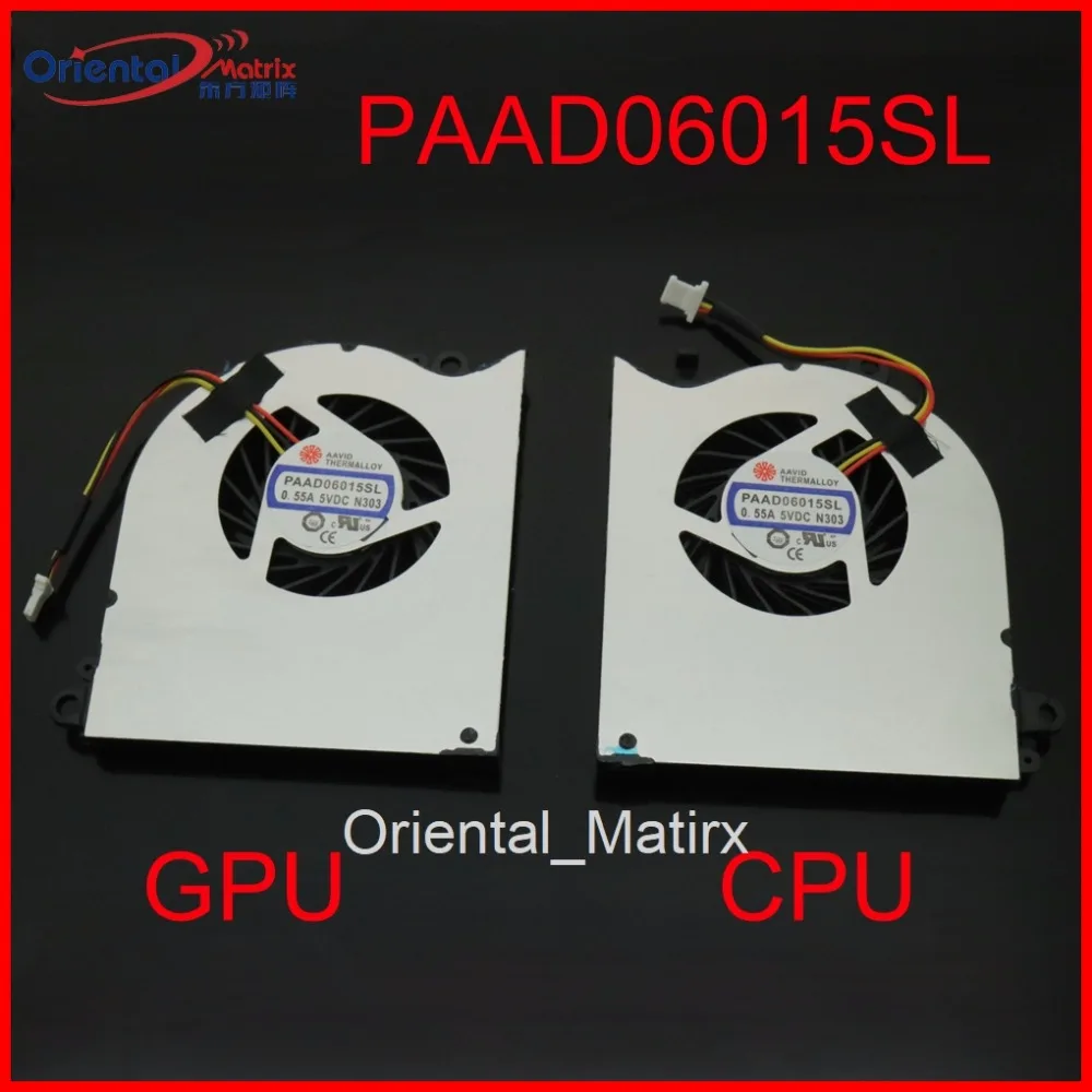 Gpu Cooler - NEW PAAD06015SL DC5V 0.55A 3Pin Fan
