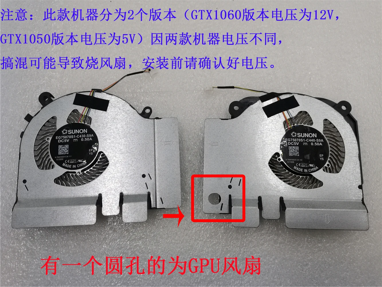 CPU GPU Fan For TM1801 XIAOMI  - Air Cooler Cpu recension och pris