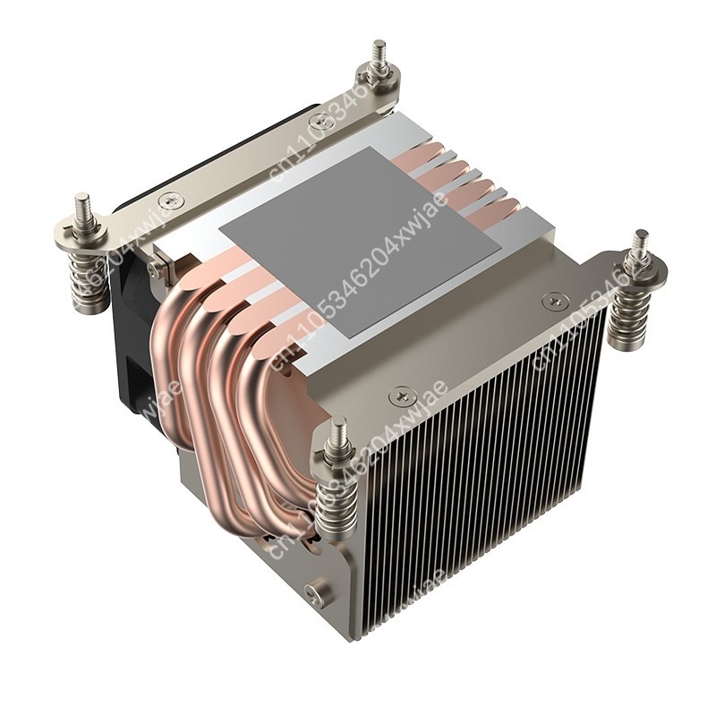 2U Side Blow CPU Cooler LGA 20 - Cpu Heatsink recension och pris