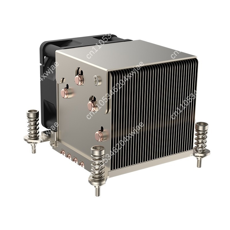 2U Side Blow CPU Cooler LGA 20 - Cpu Heatsink recension och pris