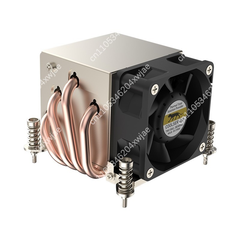 2U Side Blow CPU Cooler LGA 20 - Cpu Heatsink recension och pris
