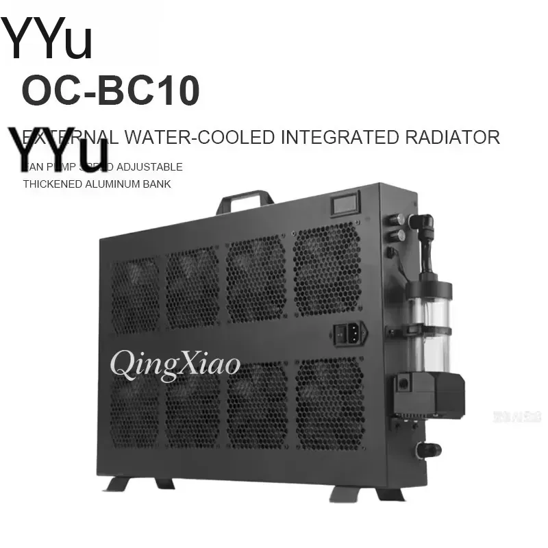 for BC10 Industrial Computing  - External Radiator Water Cooling Kit recension och pris