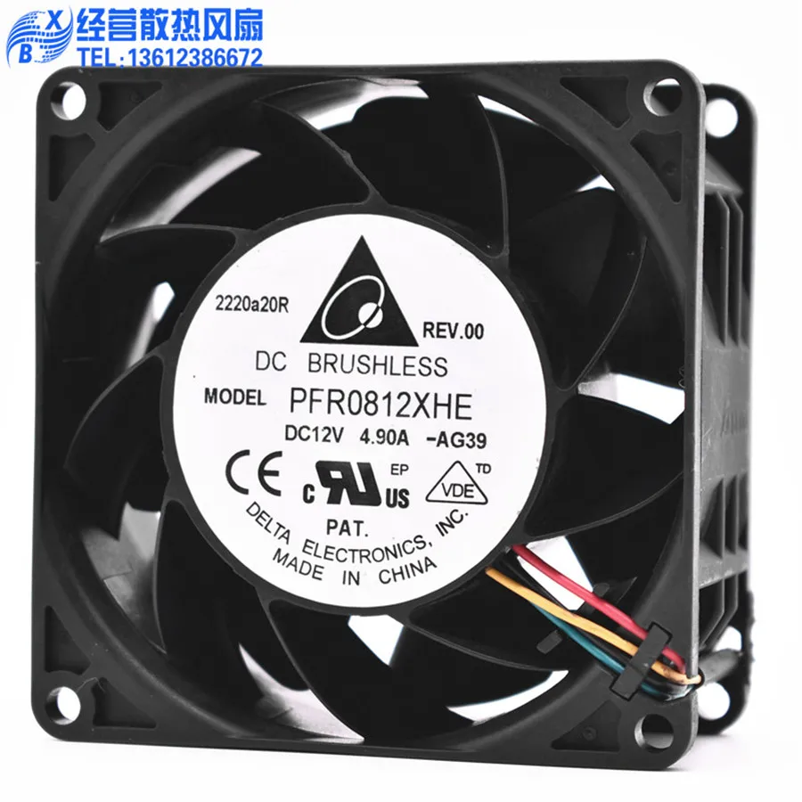 New Original Delta PFR0812XHE  - Case Fan recension och pris