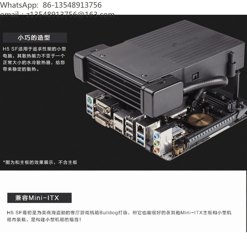 H5 SF All-in-one Liquid CPU Co - Aio Liquid Cooler recension och pris