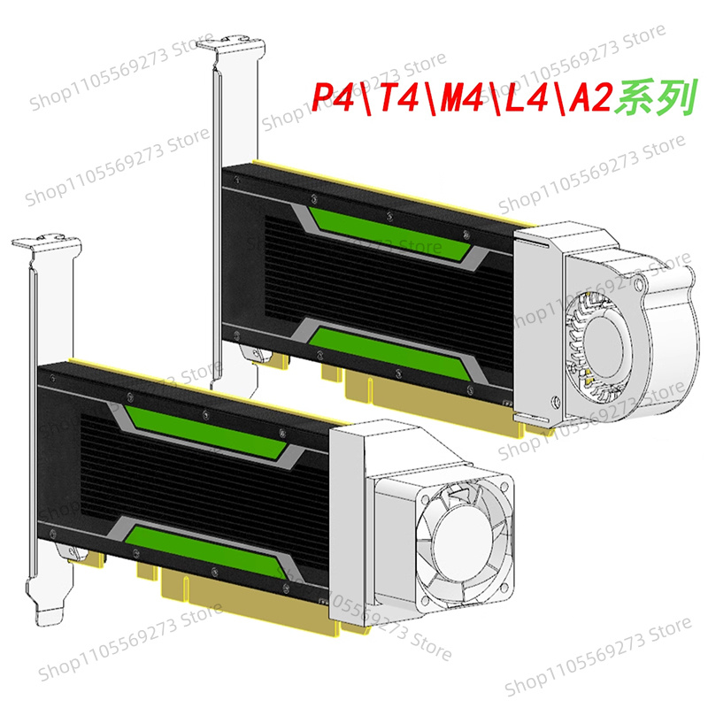 Cooling Fan for Nvidia Tesla P - Gpu Cooler recension och pris