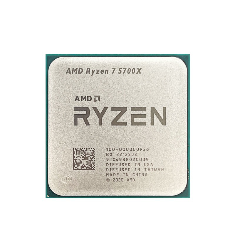 AMD Ryzen 7 5700X Processor 8- - Cpu Fan recension och pris