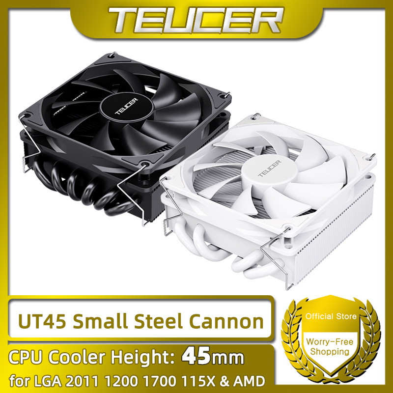 TEUCER UT45 Series CPU Cooler  - Cpu Heatsink recension och pris