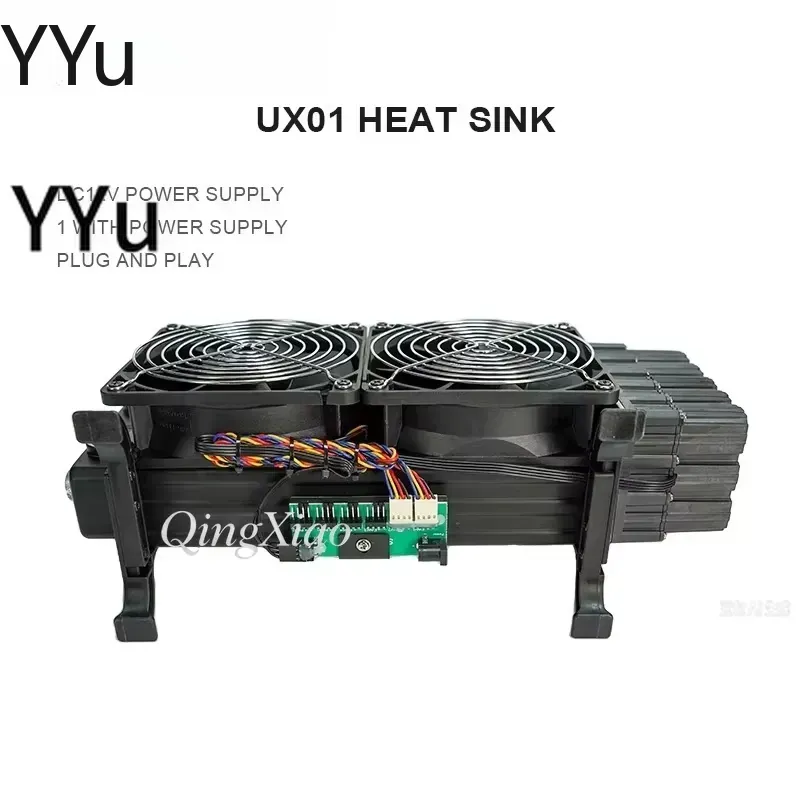 for UX01 External Liquid Cooli - External Radiator Water Cooling Kit recension och pris