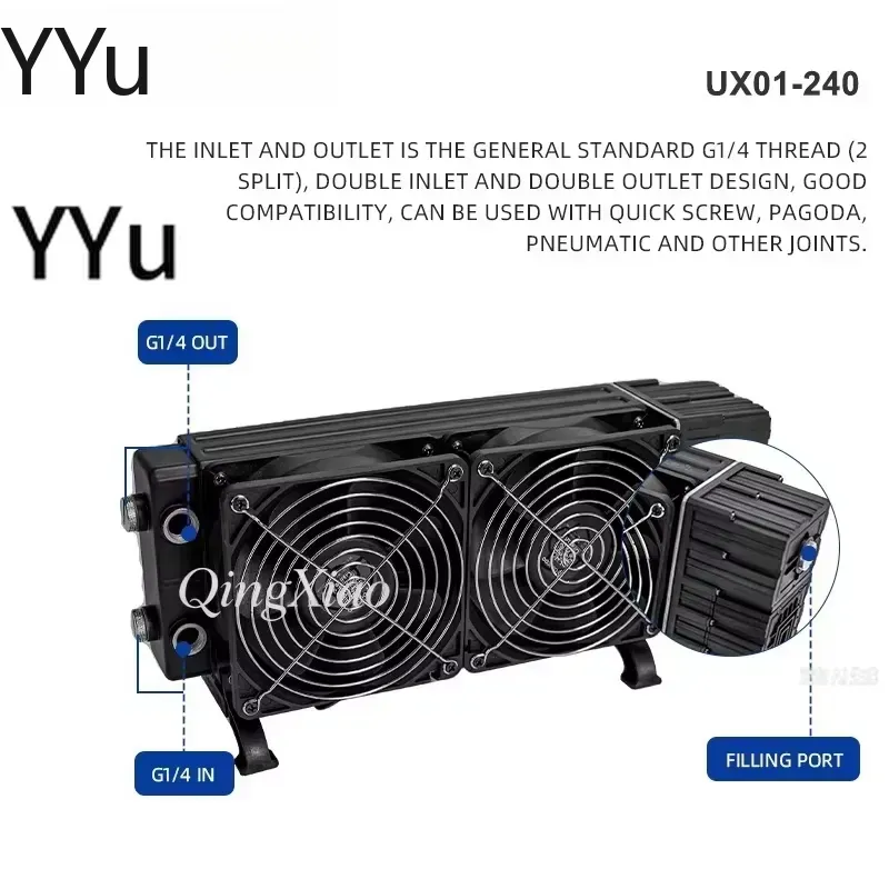 for UX01 External Liquid Cooli - External Radiator Water Cooling Kit recension och pris