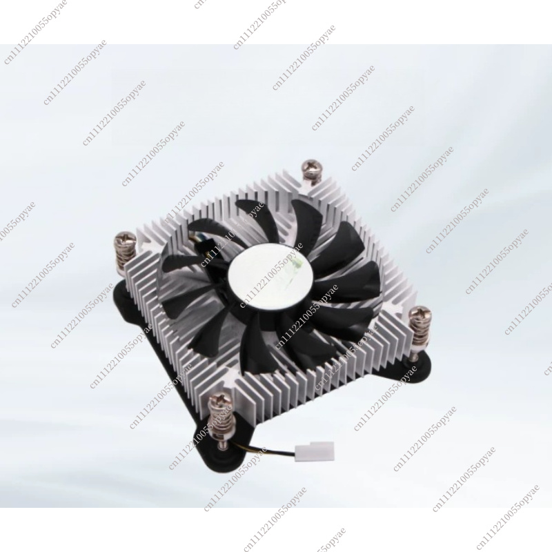 8418B CPU Cooler with Adjustab - Cpu Fan recension och pris