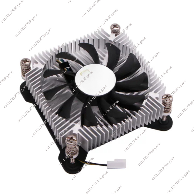 8418B CPU Cooler with Adjustab - Cpu Fan recension och pris