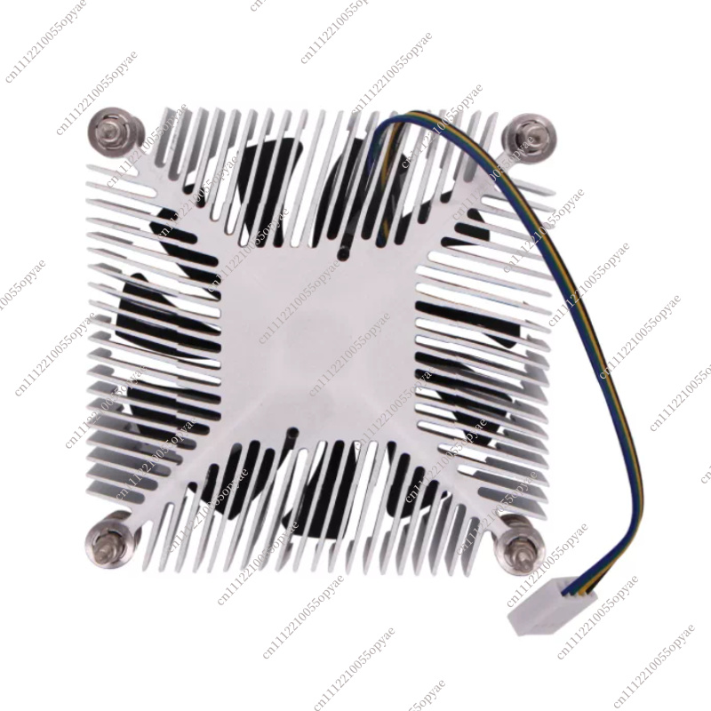 8418B CPU Cooler with Adjustab - Cpu Fan recension och pris