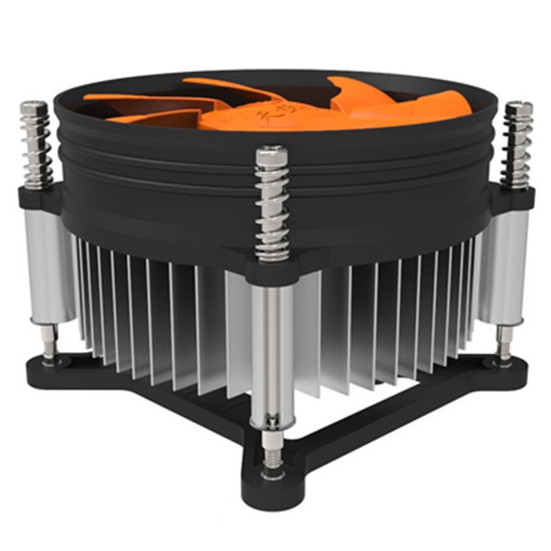 CPU Cooler Radiator Under-Blow - Air Cooler Cpu recension och pris