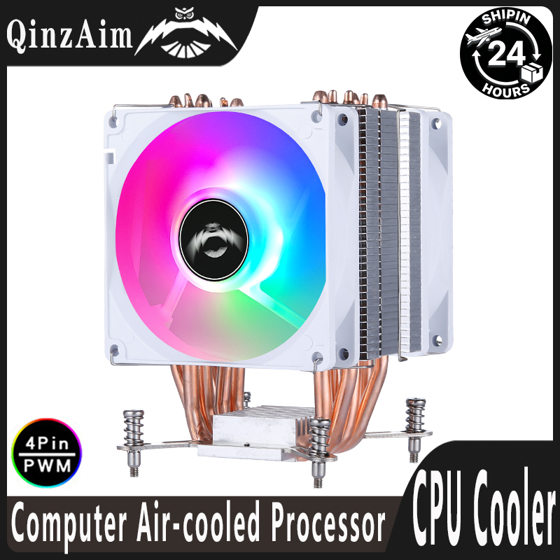 QiuzAim 2011-3 CPU Cooler X99  - Air Cooler Cpu recension och pris