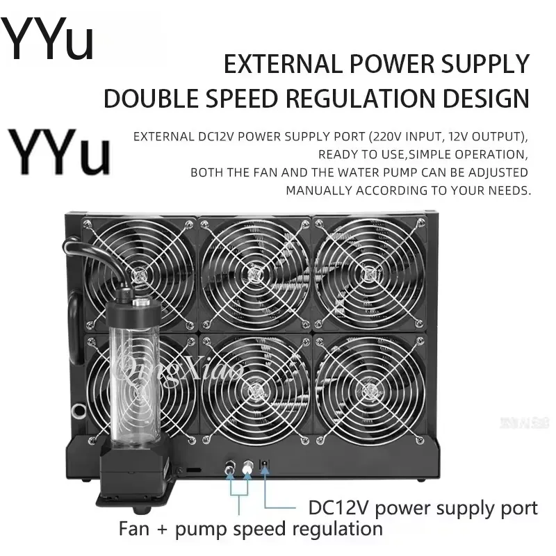 for FC09 for A360S External Li - External Radiator Water Cooling Kit recension och pris