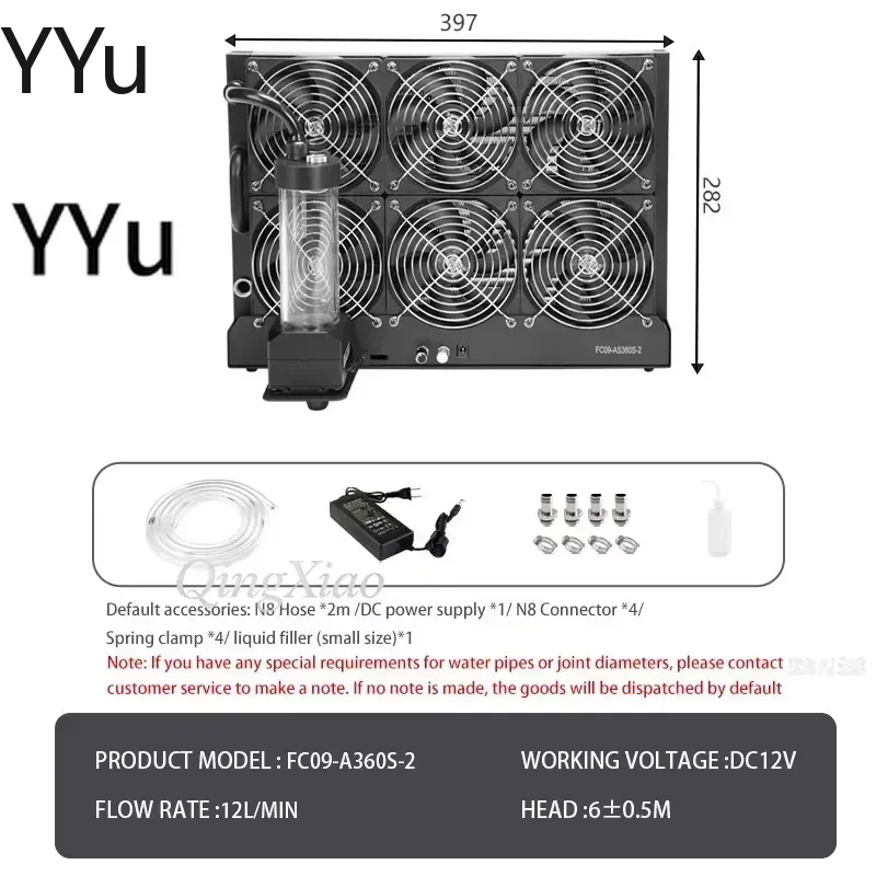 for FC09 for A360S External Li - External Radiator Water Cooling Kit recension och pris